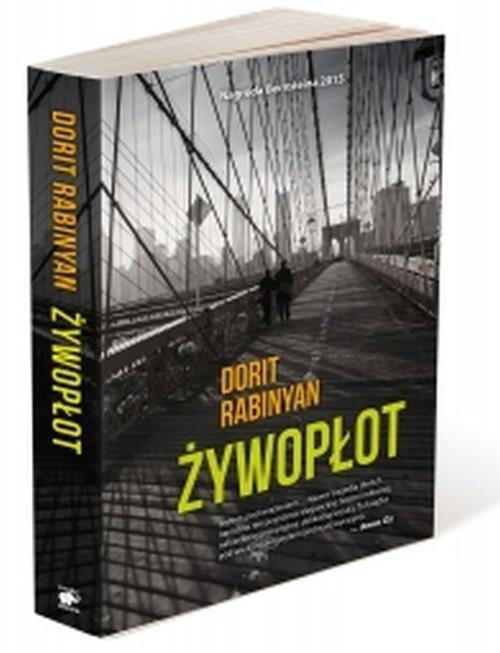 

Żywopłot Rabinyan Dorit