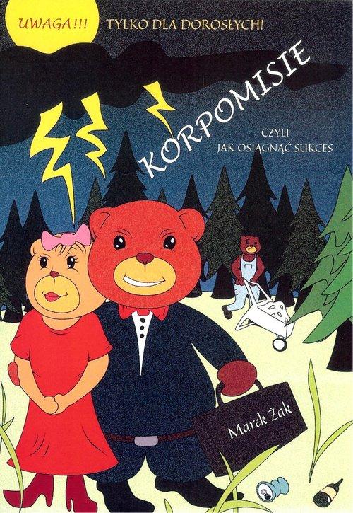 

Korpomisie Marek Żak