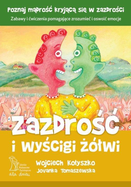 

Zazdrość i wyścigi żółwi Tomaszewska, Kołyszko