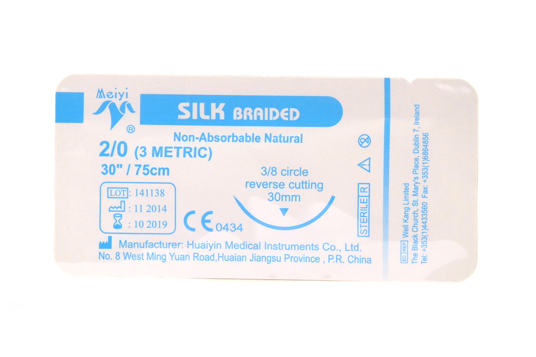 

Nić nici chirurgiczna chirurgiczne 2/0 Silk Jedwab