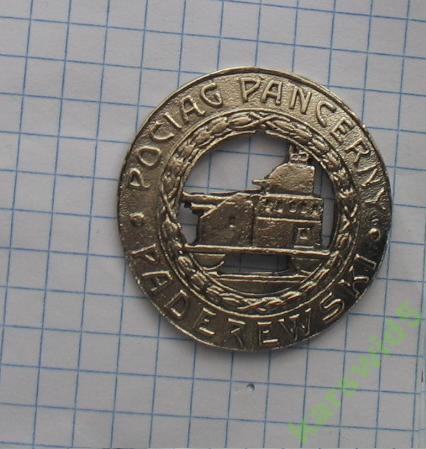 Badge Paderewski obrnený vlak