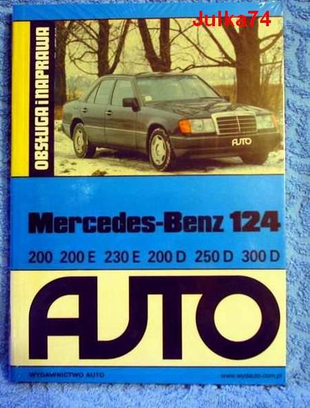 Mercedes Benz 124 200 230 250 300 W124 ремонт