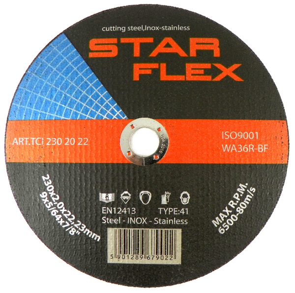 INOX STAR металлорежущий диск 230x2,0x22,2