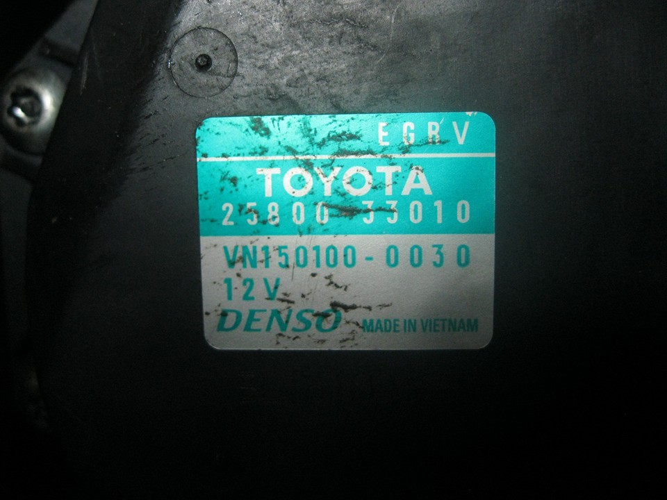 EGR radiator Toyota Yaris 1.4 D4D 09r