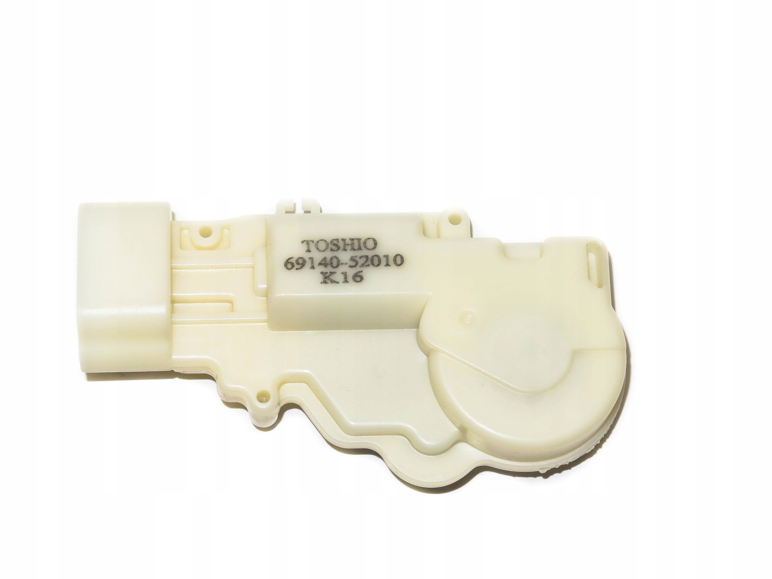 

Siłownik Zamka Drzwi Tył Lewy Do Toyota Yaris