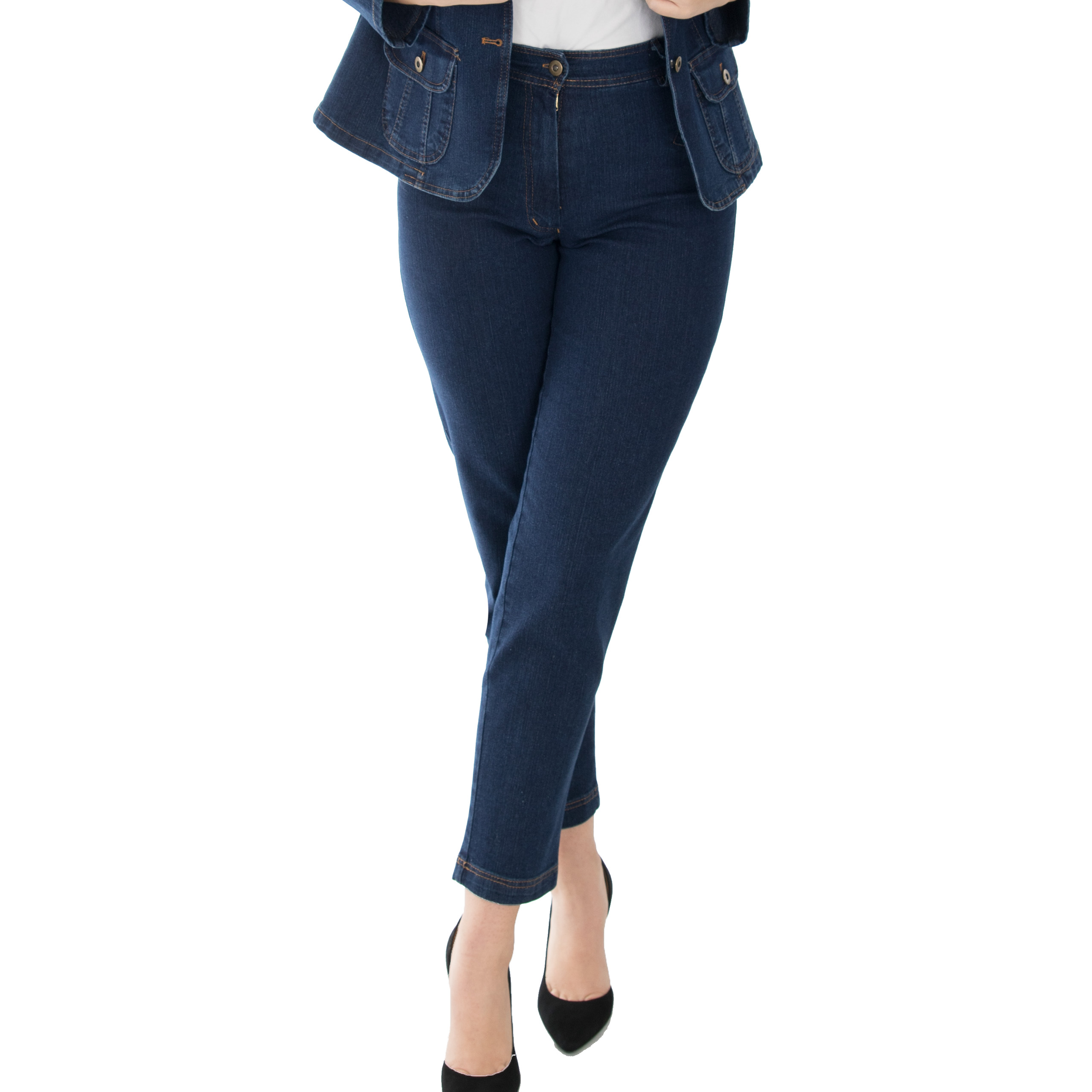 

Spodnie Jeans Cygaretka (38-52) Kolory r.42
