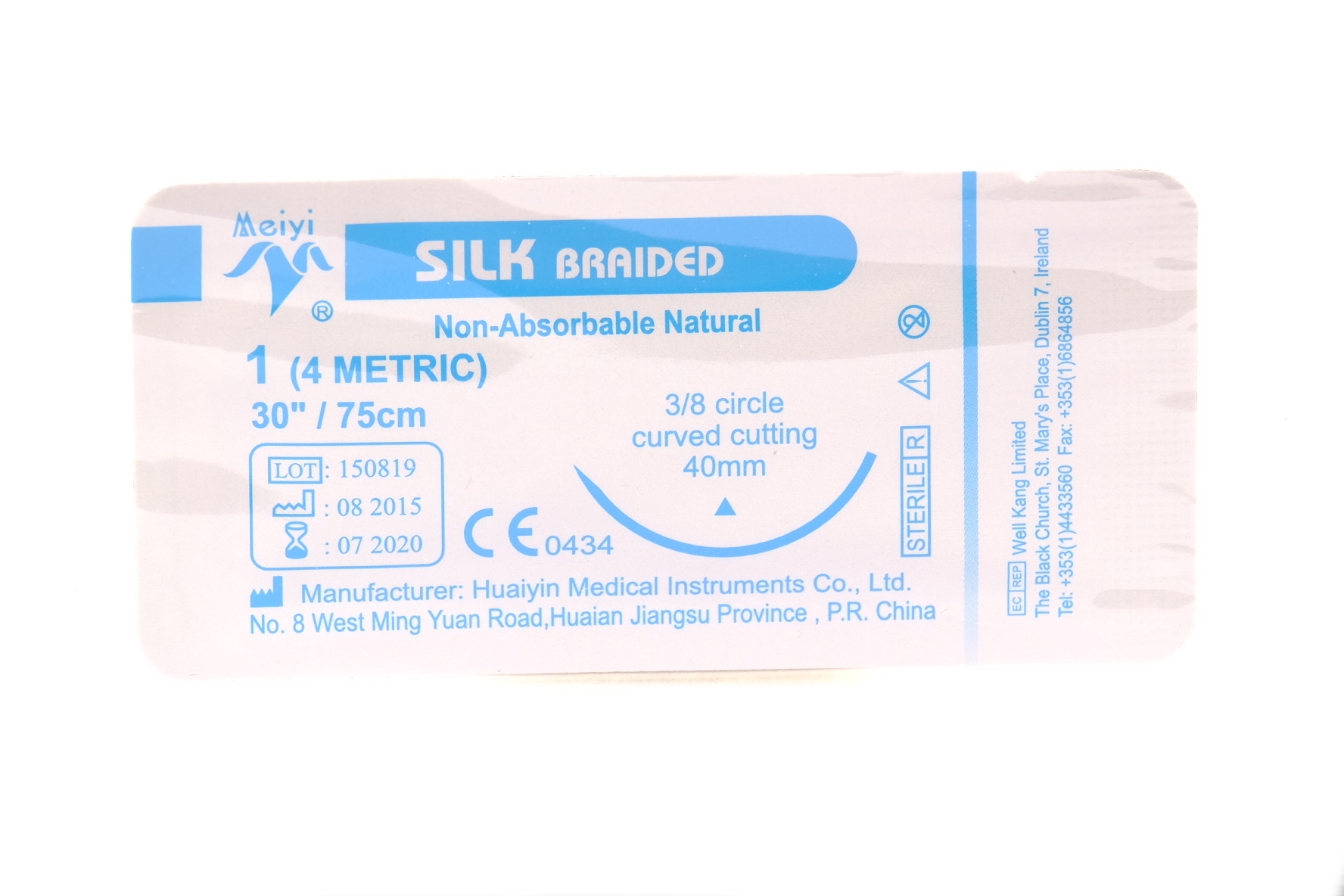 Нить хирургическая хирургическая 1 SILK SILK купить в украине недорого ...