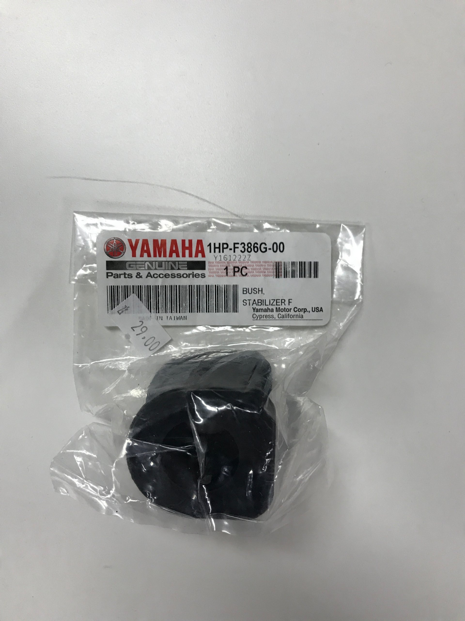

Tuleja stabilizatora tył oryg Yamaha Grizzly 700