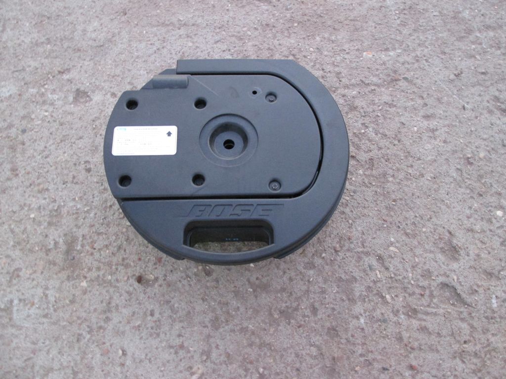 nissan qashqai subwoofer