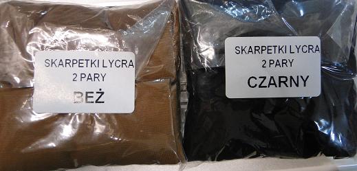 

Skarpetki z lycry 40 den 2 Pary w super cenie -%