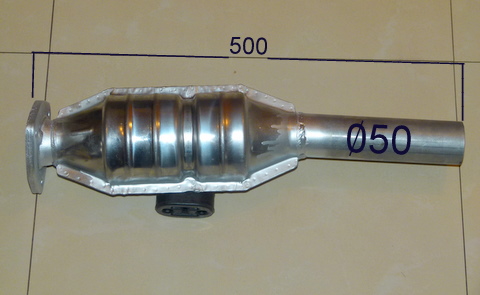 Strumienica Katalizator VW GOLF IV PASSAT 1 9 TDI