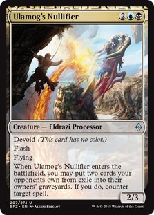 Ulamog's Nullifier 2x FOIL BFZ MTG Battle for Zendikar Uncommon MINT blue black Ulamog's Nullifier 2x FOIL BFZ MTG Battle for Zendikar Uncommon MINT blue black