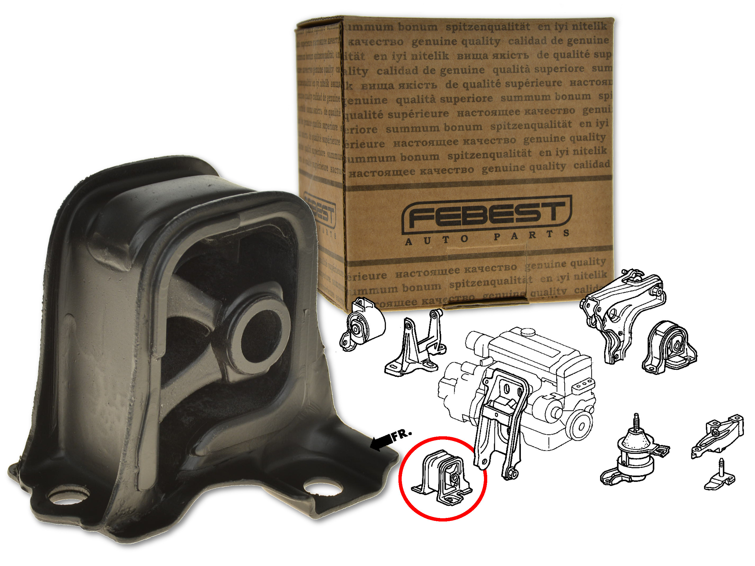 HONDA ACCORD VI 98-02 ПОДУШКА ДВИГУНА ПЕРЕДНЯ