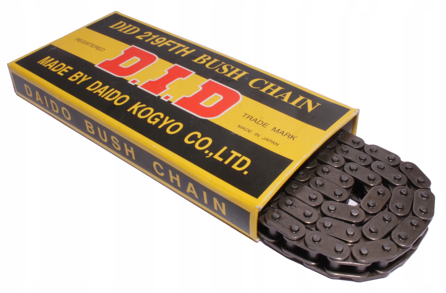 Rozvodový řetěz Suzuki Gsx-r 1100 Řetízek 86-92