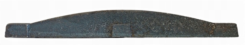 

Ruszt belkowy 37 cm sztabkowy żeliwny