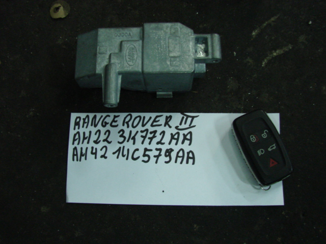 Range Rover Sport L320 замок серцевина ключ