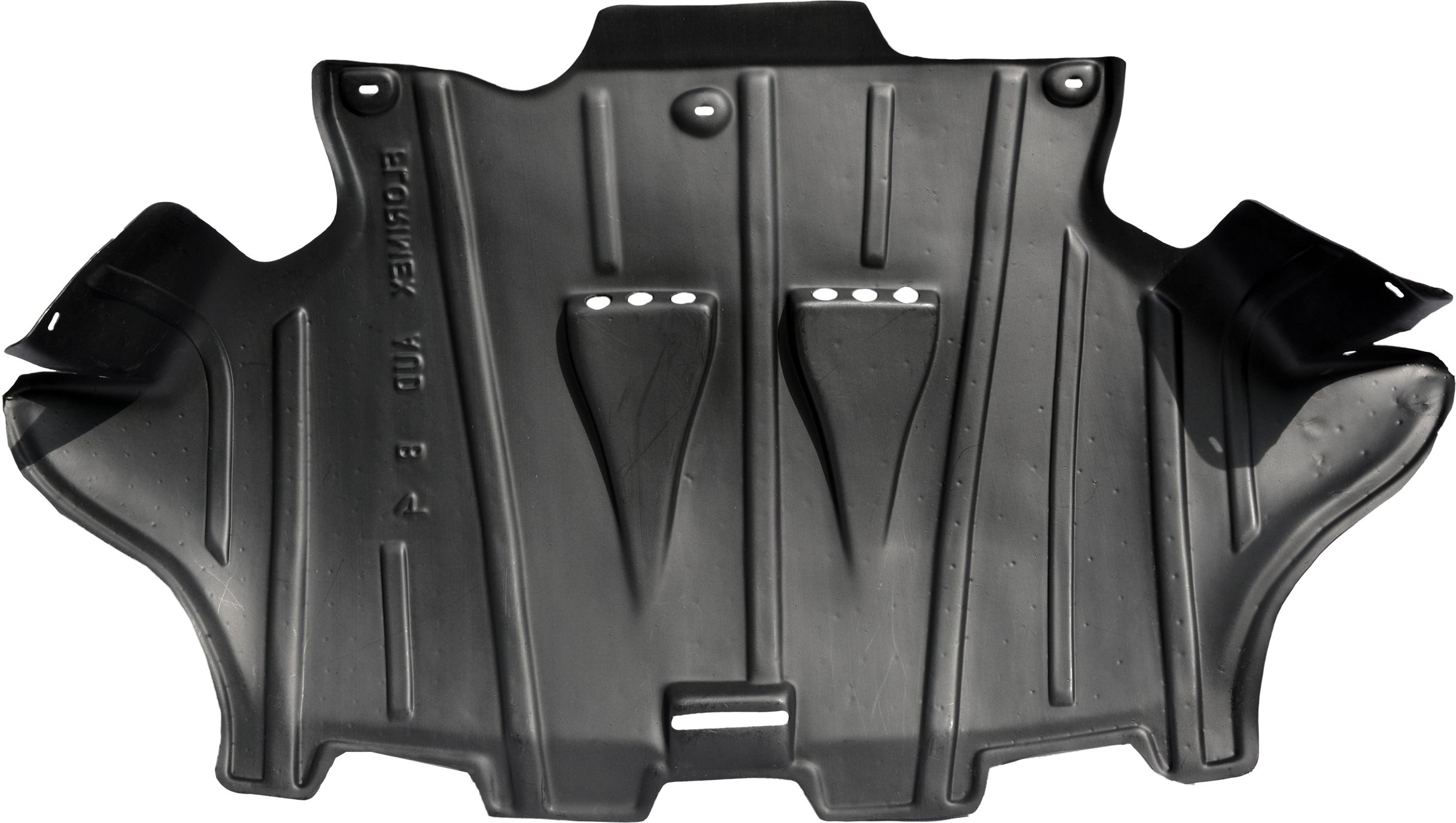 Кожух двигателя AUDI 80 B4 для двигателя HDPE купить в украине недорого ...