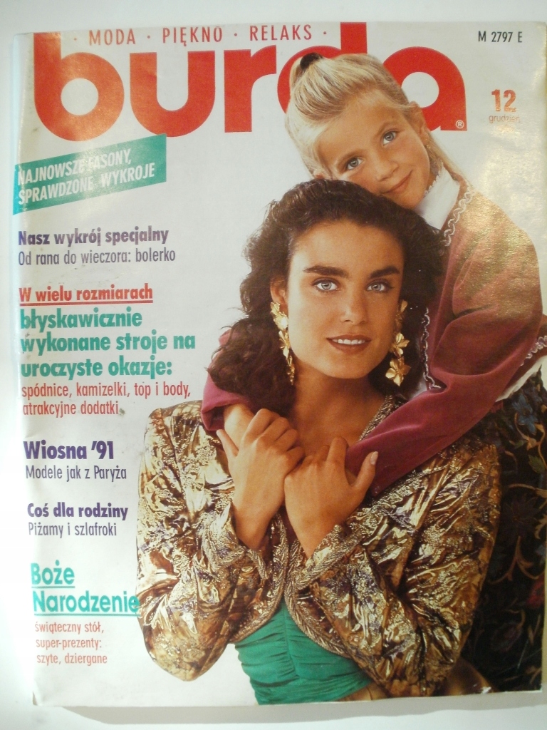 BURDA MODA rocznik 1990 Nr 12 GRUDZIEŃ + wykroje