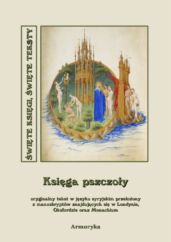 

Księga pszczoły apokryf syryjski (starosyryjski)