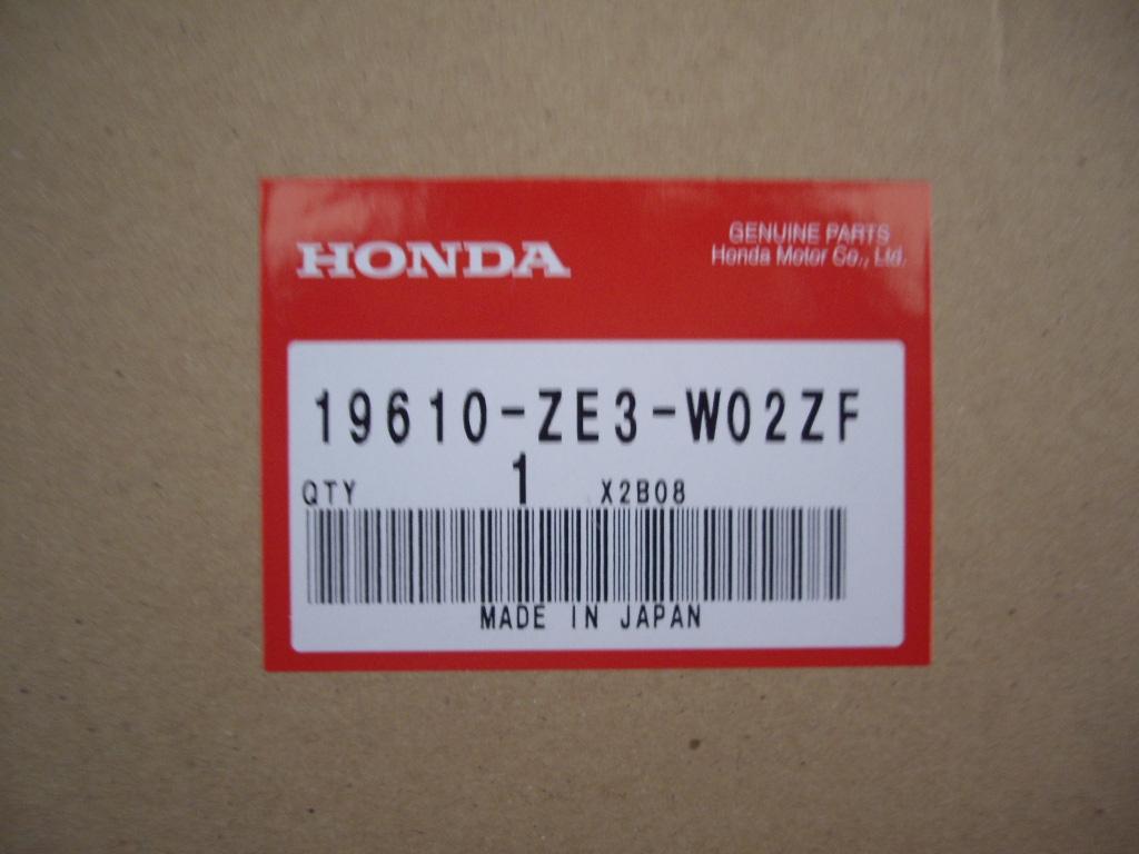 Новая защита двигателя для Honda R280 19610-ZE3-W02ZF