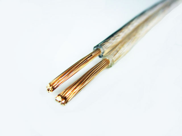 

przewód kabel głośnikowy 2 x 0,50 miedziany Cu