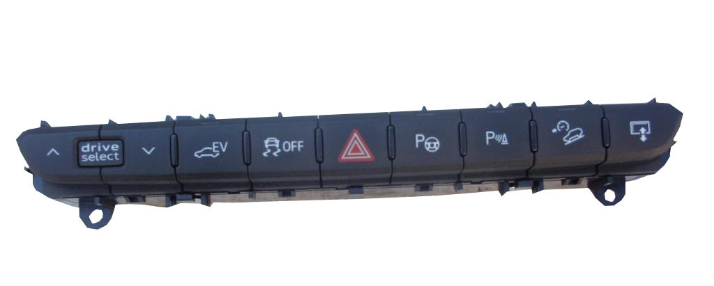 AP кнопки 4M0925301H AUDI Q7 4M