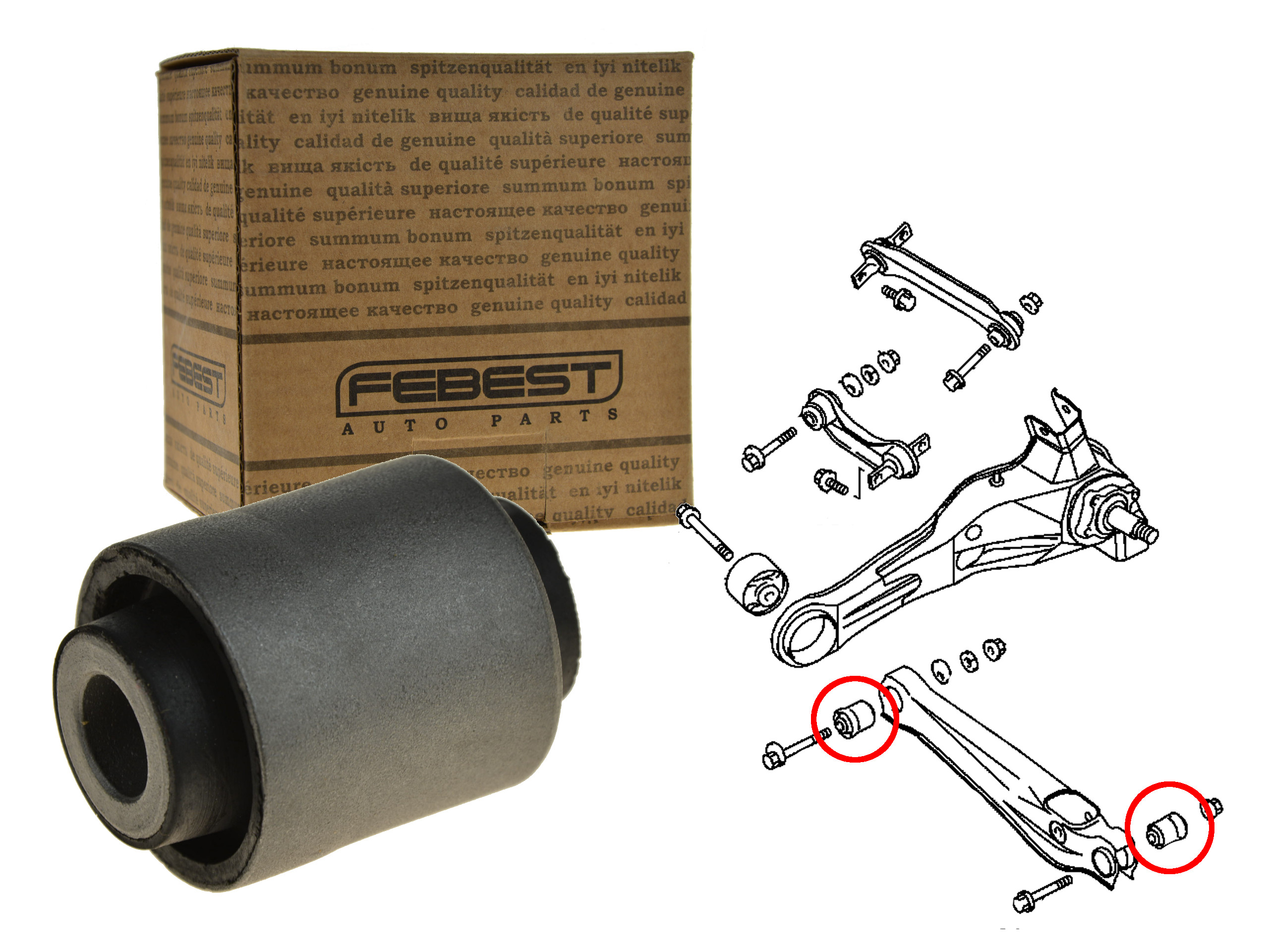 VOLVO S40 V40 I 96-04 TULEJA WAHACZA TYŁ TYLNEGO
