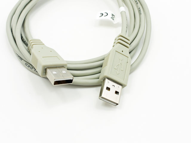 

kabel przewód Usb 2.0 wtyk A wtyk A 3,0m