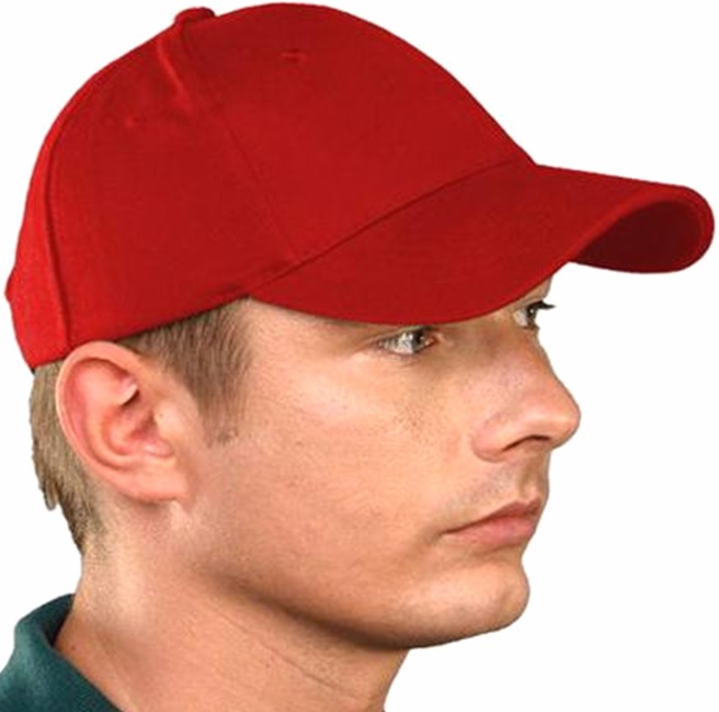 

Czapeczka z daszkiem 100% Bawełna 6 paneli czerwon