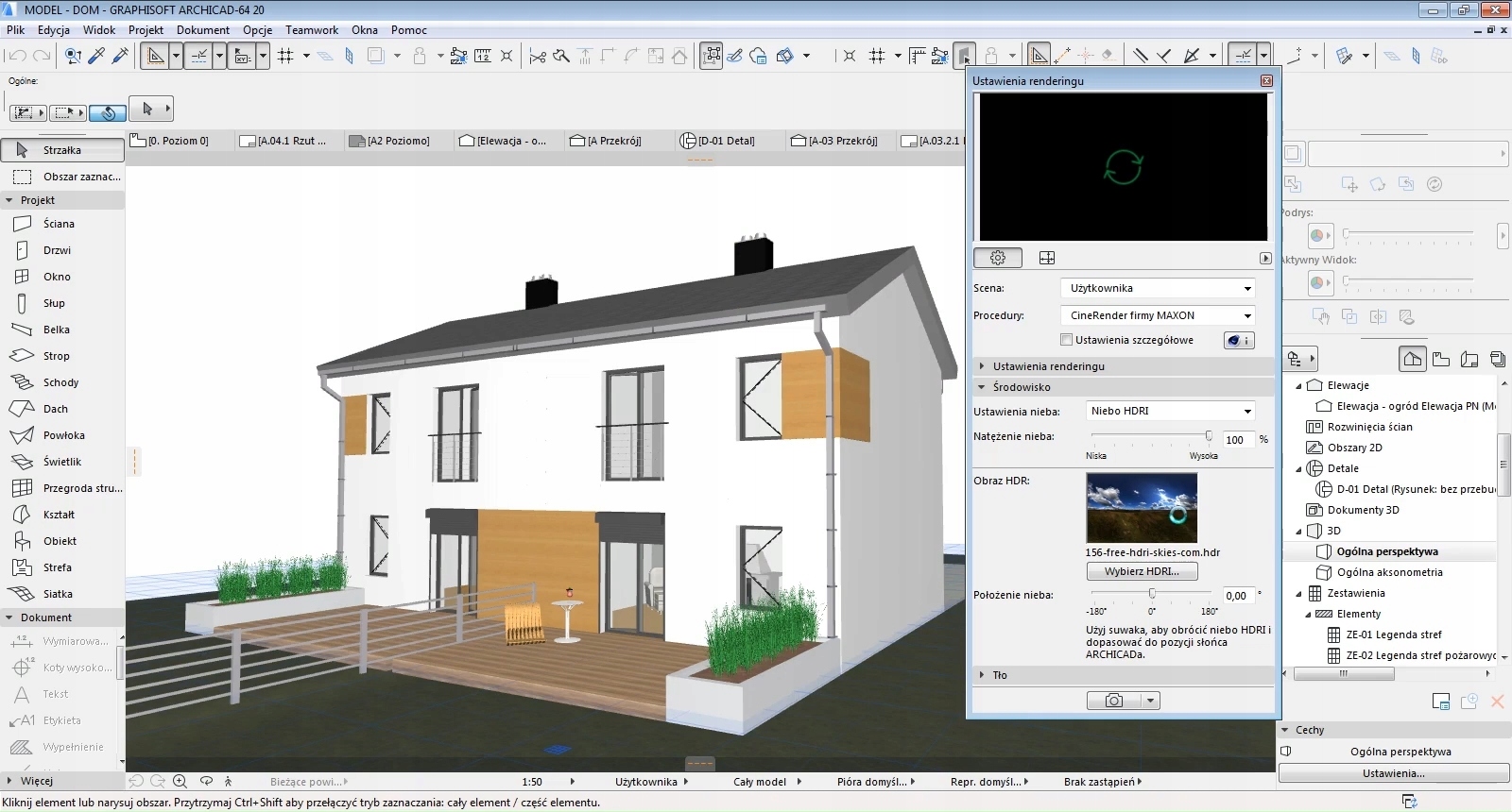 Архикад 20. Архикад. ARCHICAD курсы. Курсы архикад.