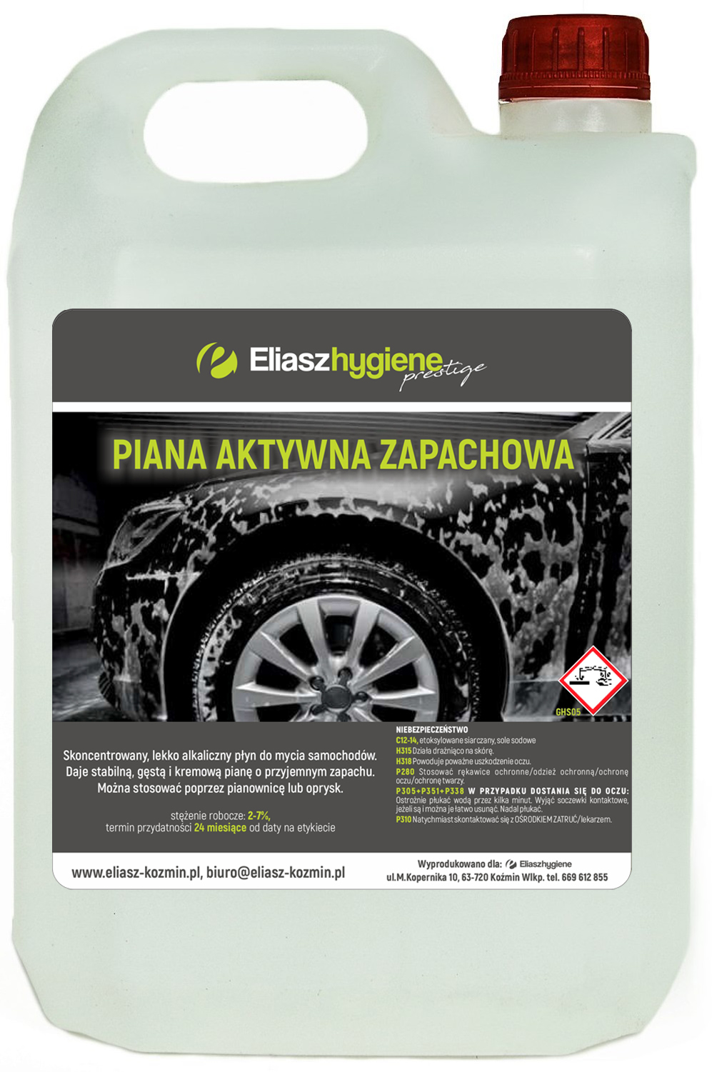 АРОМАТИЧЕСКАЯ АКТИВНАЯ ПЕНА МАЛИНА КОНЦЕНТРАТ ИЛИЯ 5