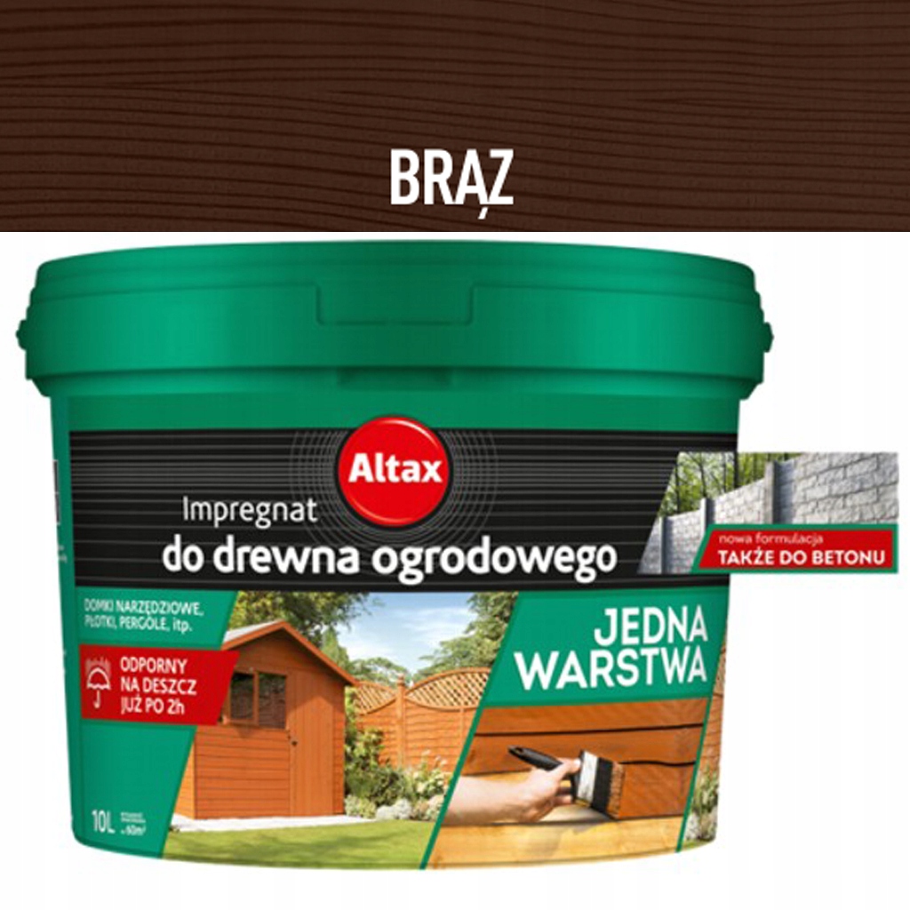 Пропитка для пола в бане