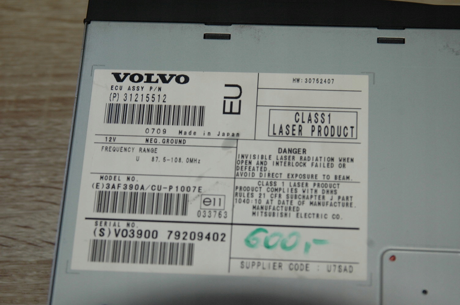 Napęd НАВІГАТОР GPS DVD VOLVO V50 S40 II Тип автомобіля Авто легкові foto 0