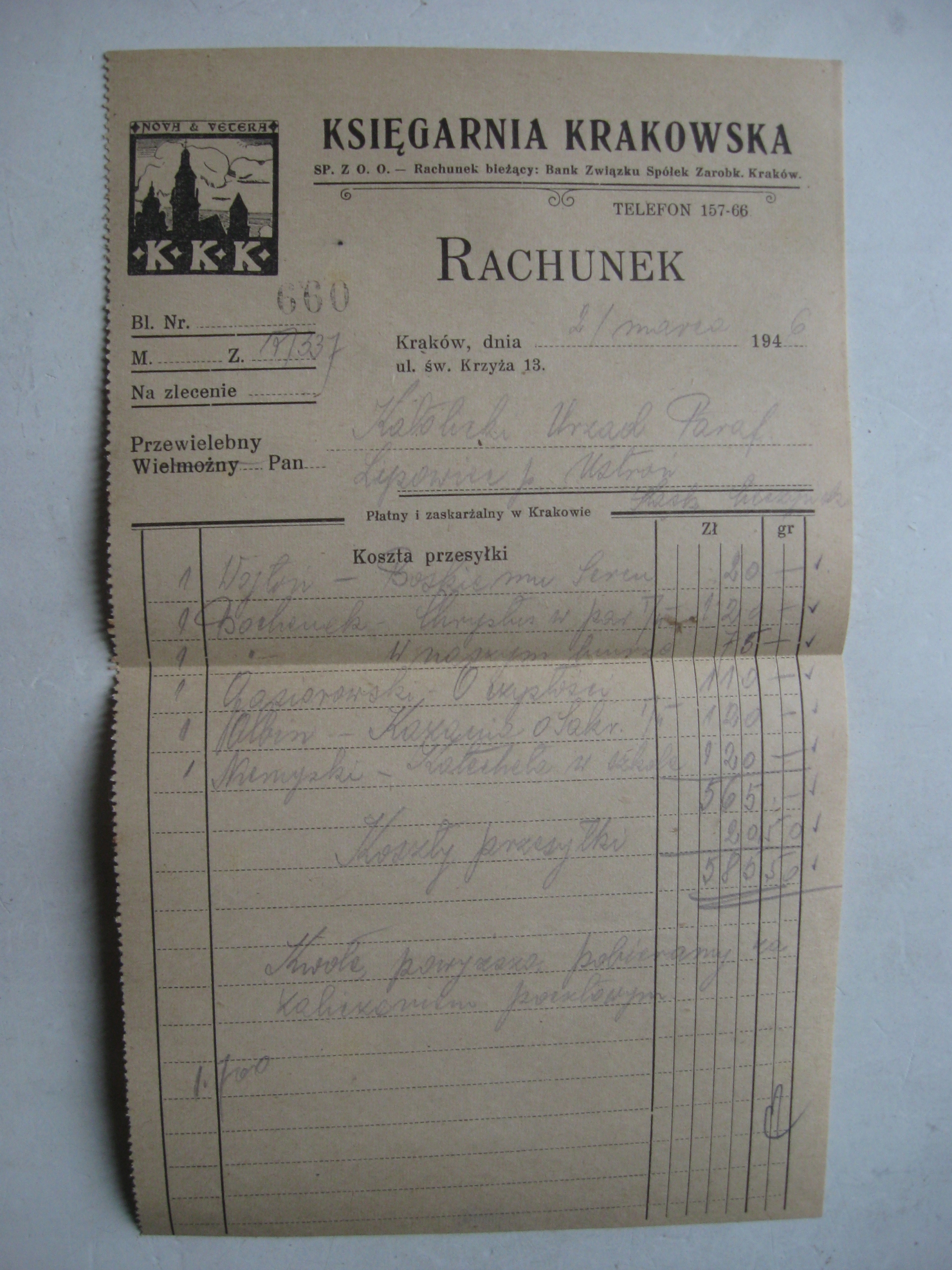 Kraków Księgarnia krakowska K.K.K. rachunek 1946 Rodzaj Faktury i rachunki