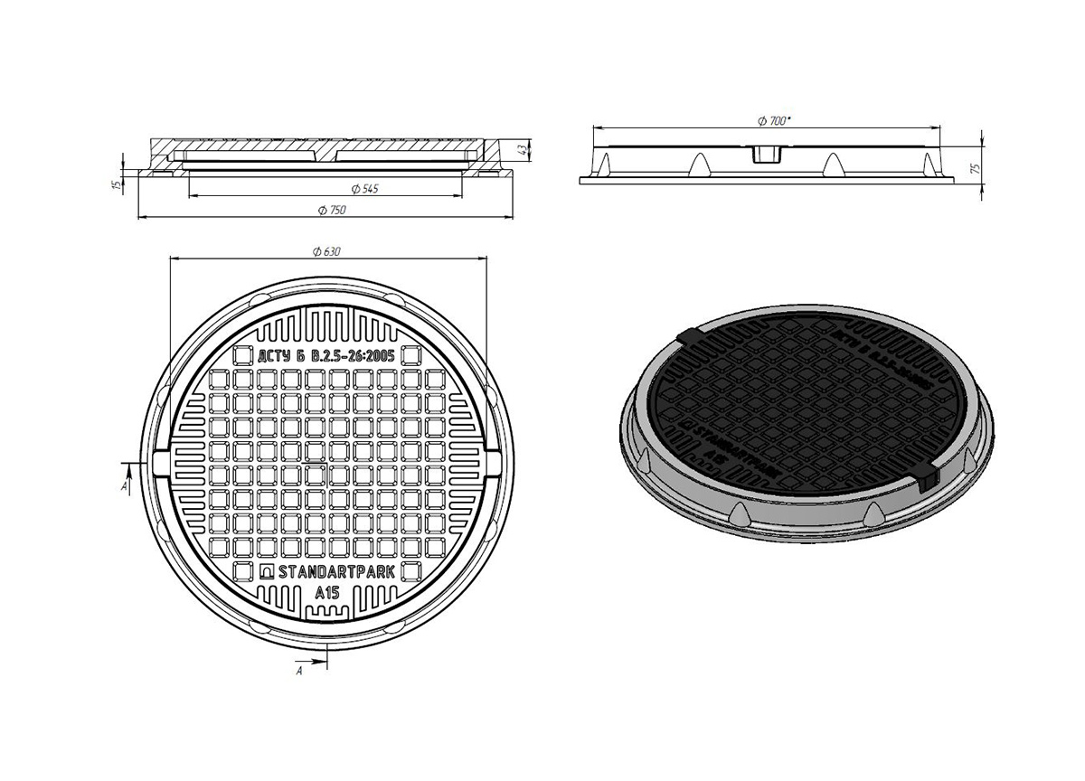 Люк чугунный 600 чертеж
