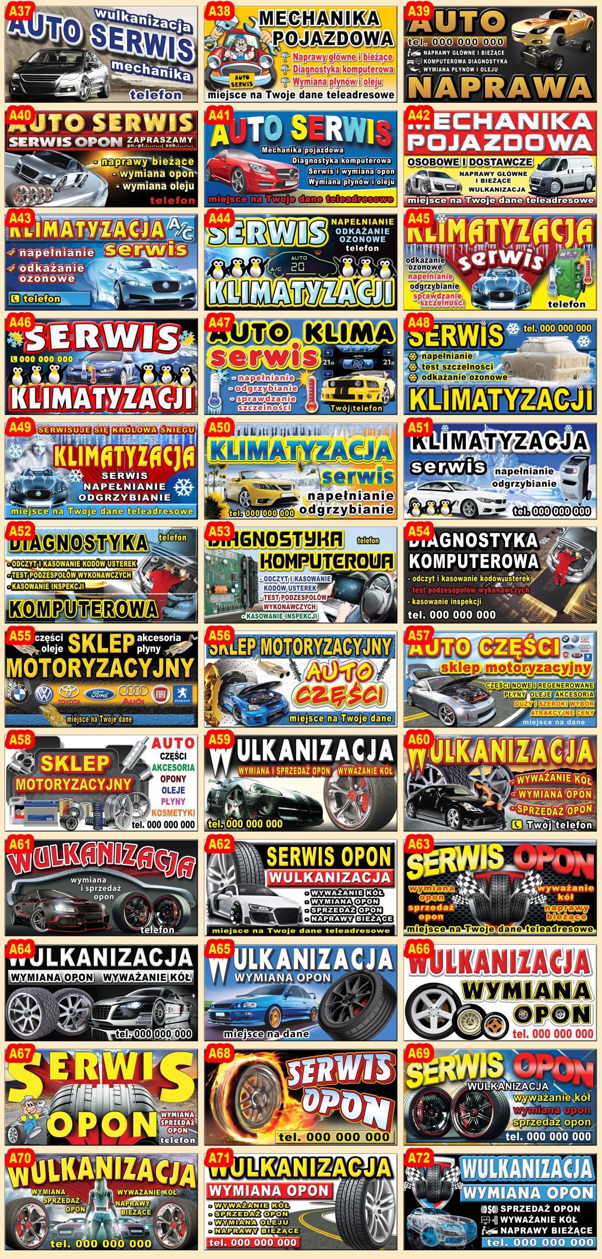 банер АВТО ШИНОМОНТАЖ Механіка Кондиціонер МАСЛО EAN (GTIN) 5903857115529