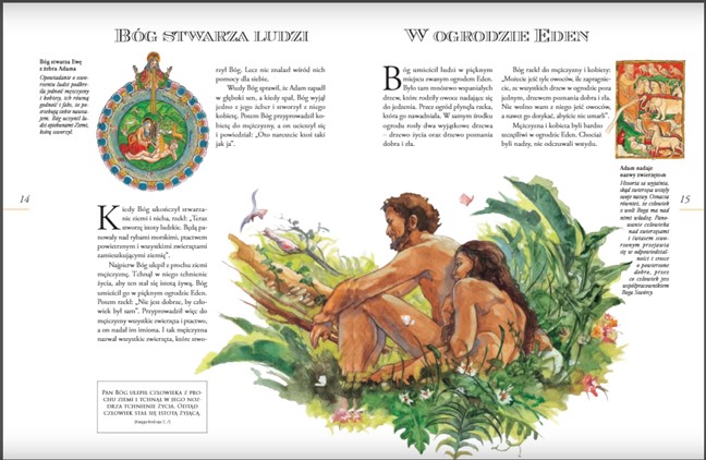 ILUSTROWANA BIBLIA RODZINNA ŚW.PAWEŁ 2018 PISMO ŚW Język publikacji polski