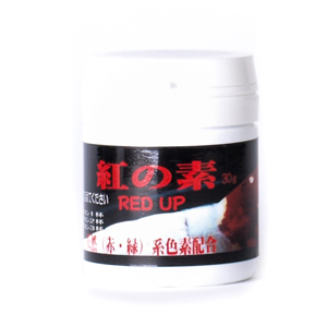 Benibachi RED UP super czerwień 2g e-