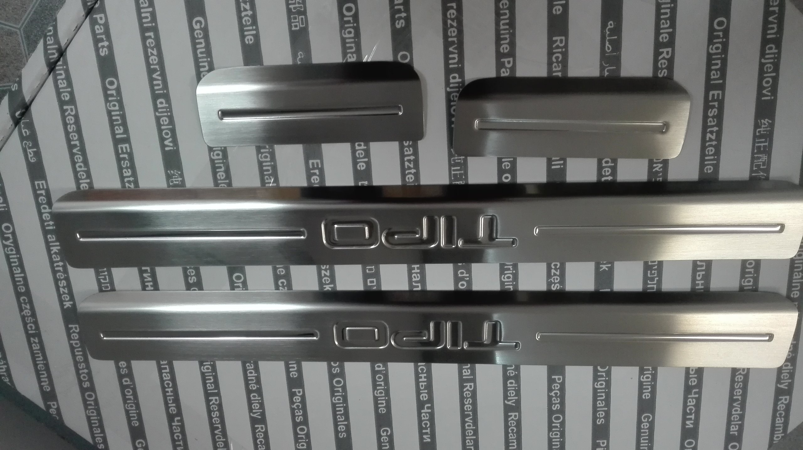 НАКЛАДКИ НА БОКОВЫЕ ЮБКИ FIAT TIPO 2016 - НОВЫЕ ИЗВЕСТИЯ