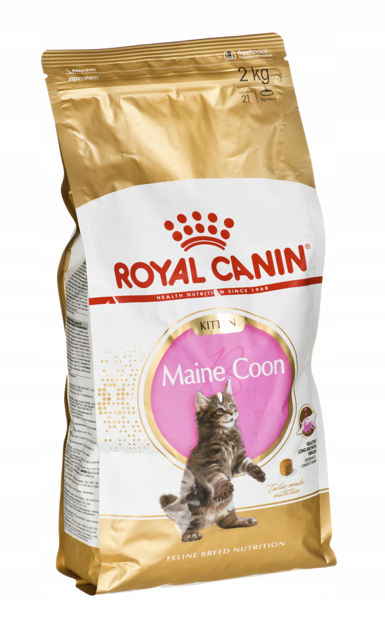 Royal canin maine coon hotsell kitten 2kg