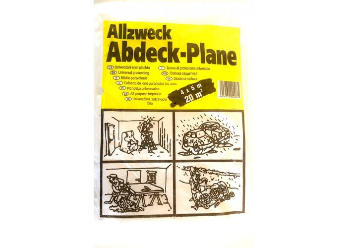 ПЛЕНКА УКРЫВОЧНАЯ ЗАЩИТНАЯ ПРОЧНАЯ ТОНКАЯ 4Х5 20М2