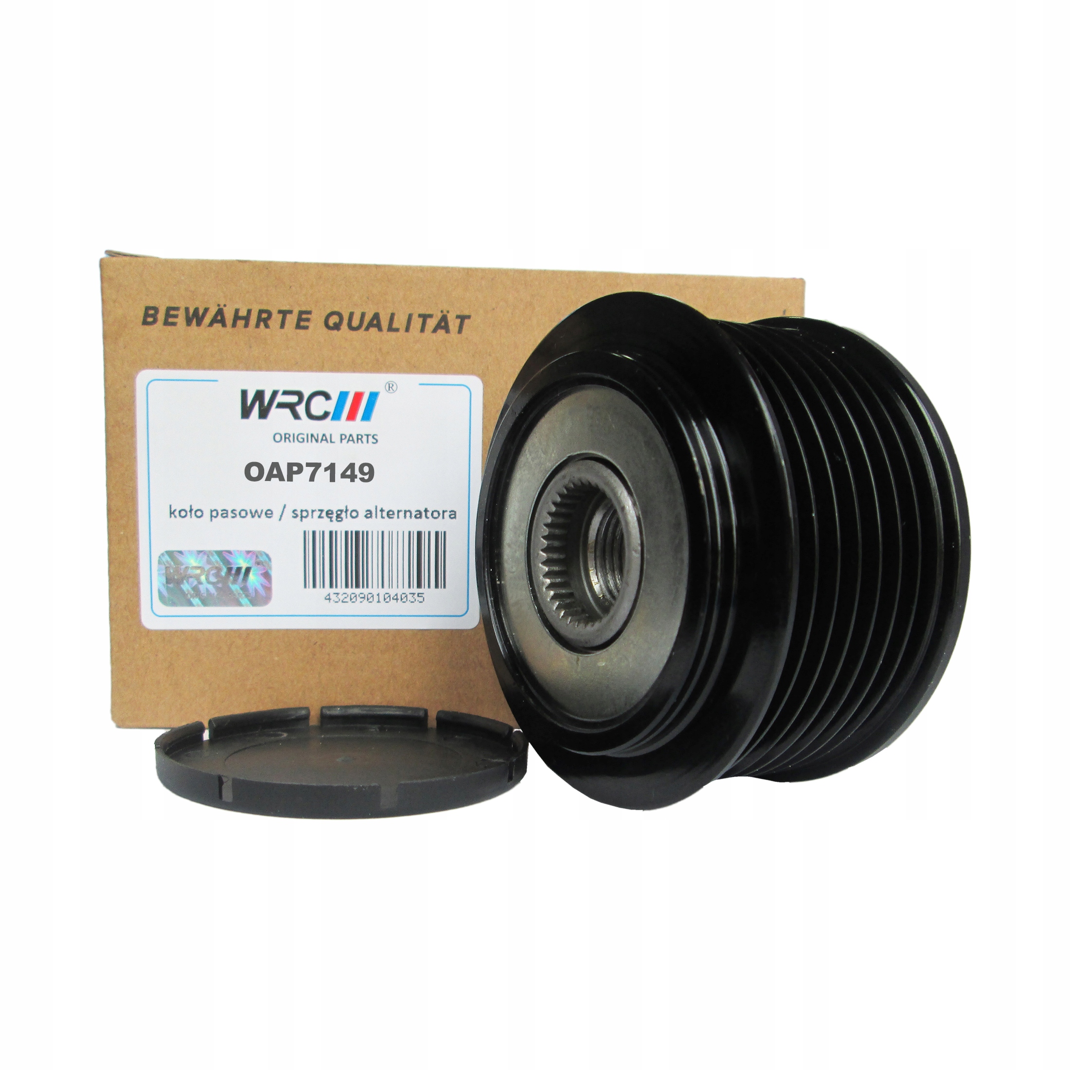 5807149 - Колесо сцепления генератора NISSAN NAVARA D40 2.5 DCI