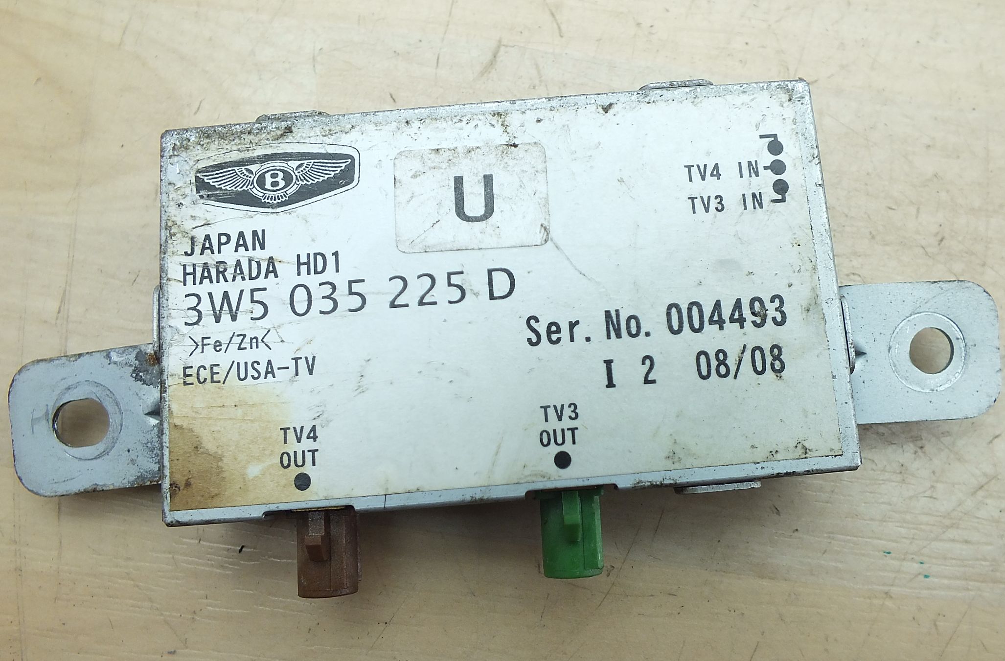 БЕНТЛІ КОНТИНЕНТАЛЬ ПІДСИЛЮВАЧ ПОВІТРЯНИЙ 3w5035225d