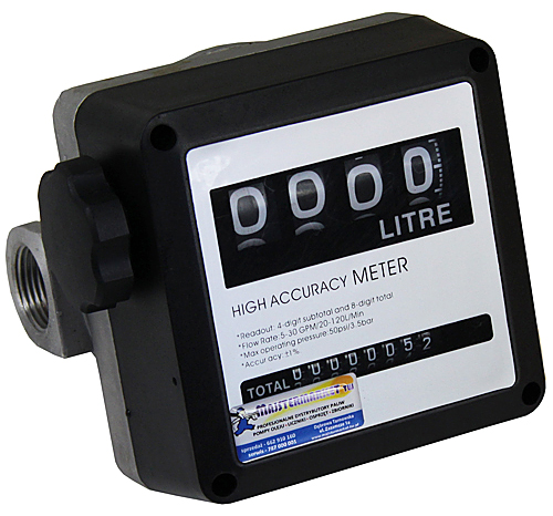 CPN DYSTRYBUTOR POMPA DO PALIWA ON OLEJU ROPY NR12 Mark Other