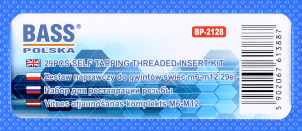 Ebdedf714845bd04480a54a7d9ef