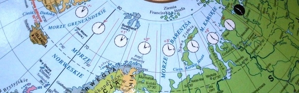 Globus 320mm PODŚWIETLANY 2w1 CIEMNA STOPKA - DREWNO - LED - Produkt Polski Płeć chłopcy dziewczynki