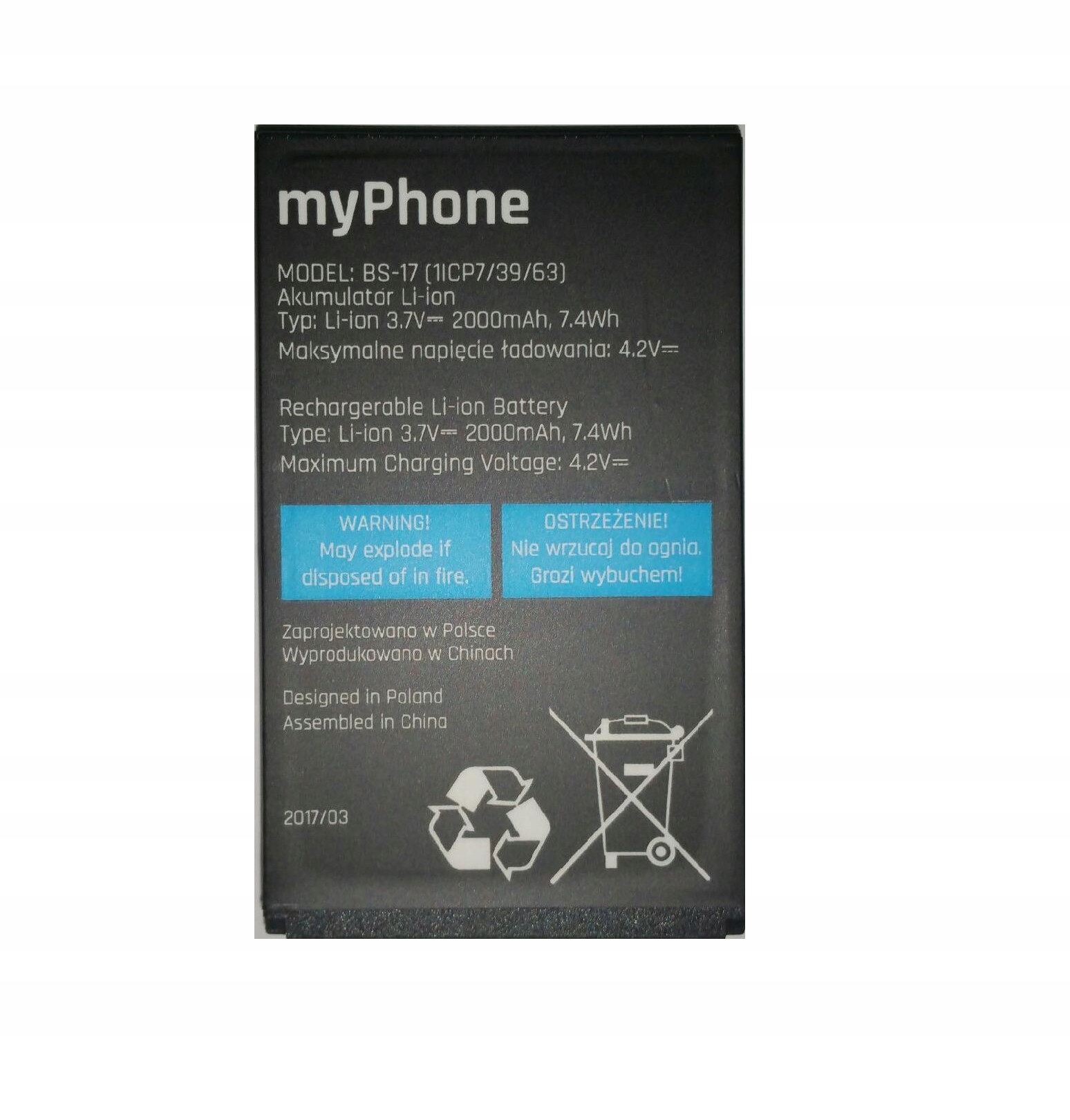 

Oryginalna Bateria Myphone BS-17 Hammer 3/3+ 900mA