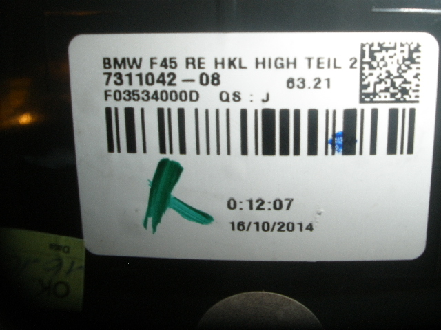 BMW 2 F45 F46 LAMPA W KLAPĘ LEWA ORYGINAŁ Rodzaj lampy dedykowana