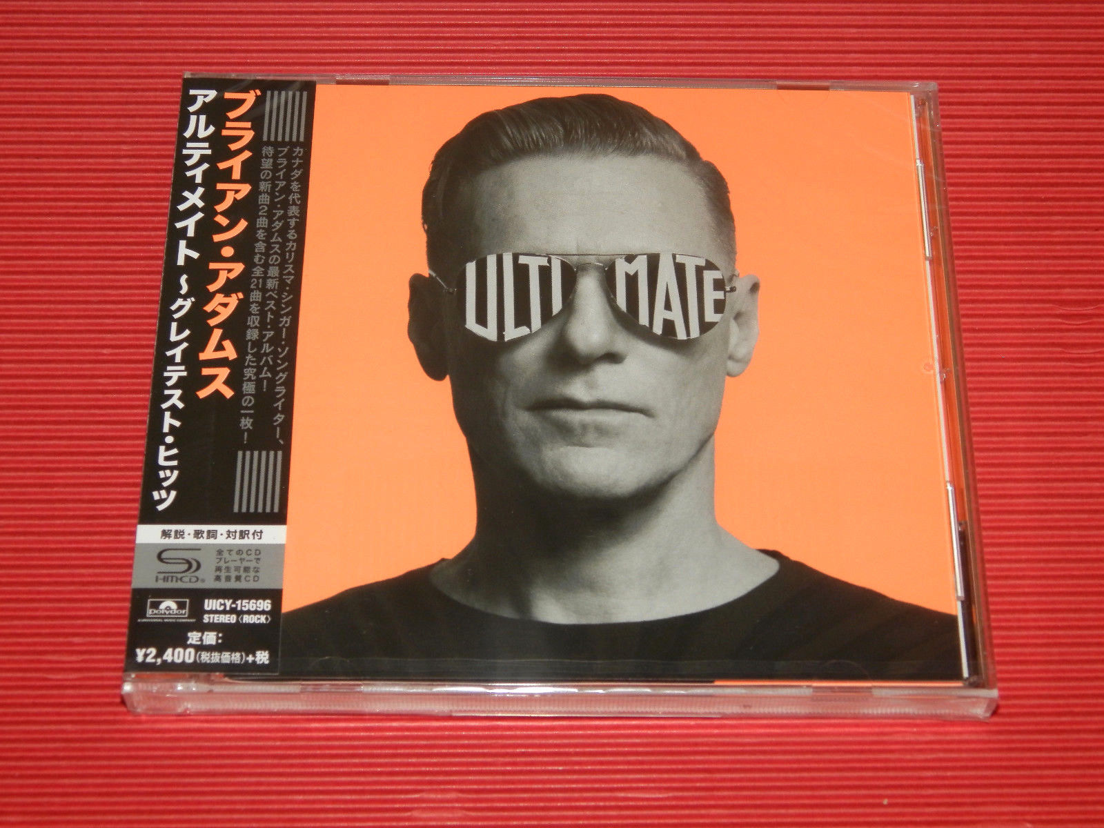 Bryan Adamsファンの方々！CD8枚セット＋ケース Bryan Adamsファンの方々！CD8枚セット＋ケース