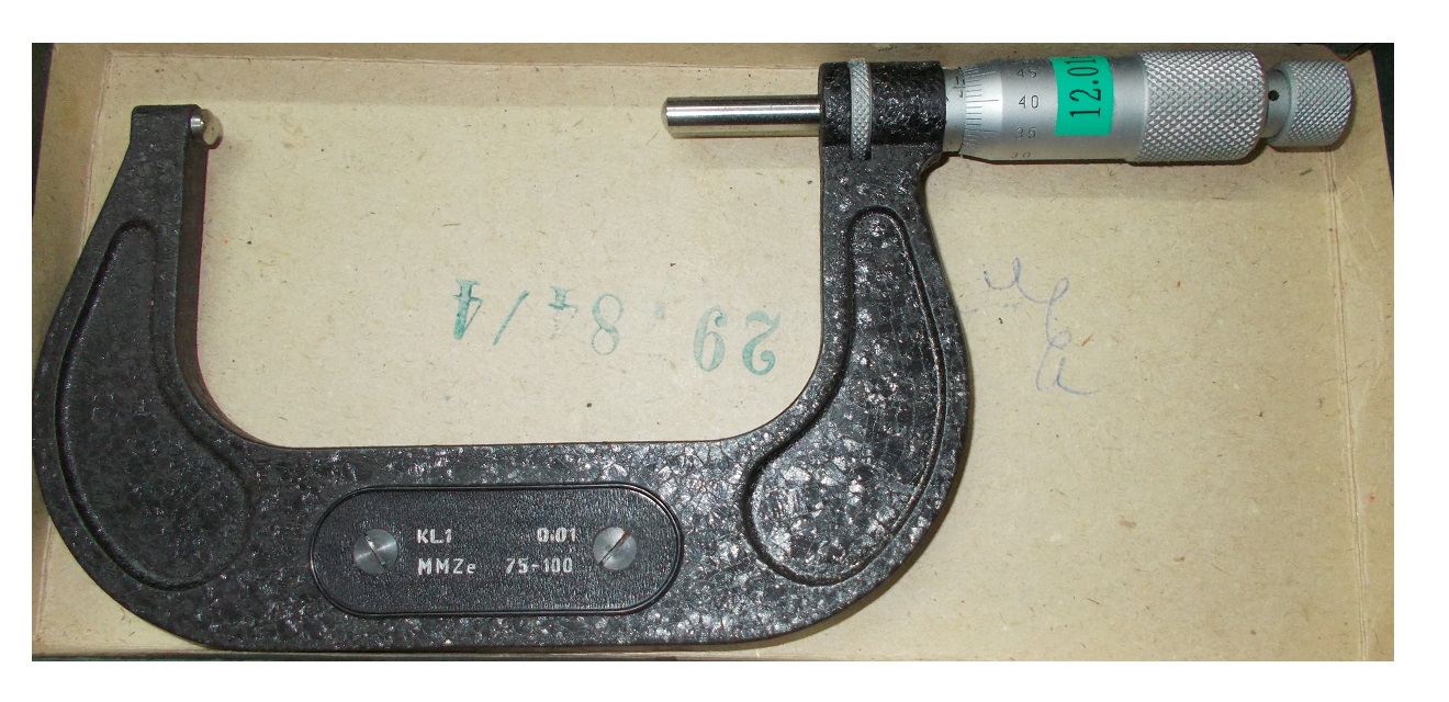 Микрометр MMZe 75-100 VIS